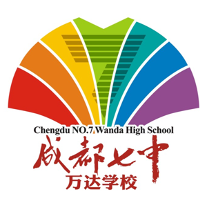 七中万达U13队标,七中万达U13图片