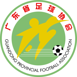 广东U18队标,广东U18图片