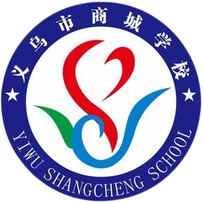 义乌商城学校U20队标,义乌商城学校U20图片