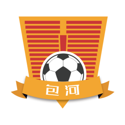 包河区队标,包河区图片